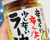 生春巻き・焼肉でヘルシー献立作り方7写真