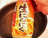 簡単・台湾焼きうどん作り方1写真