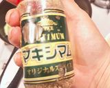 簡単・台湾焼きうどん作り方4写真