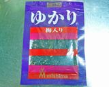 しそ香る♪バターゆかりスパゲティ作り方8写真