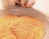 木綿豆腐のあべかわ餅作り方4写真