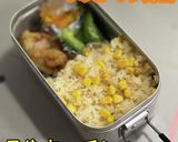 メスティン炊飯 キャンプ飯 お菜要らず作り方16写真