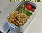 メスティン炊飯 キャンプ飯 お菜要らず作り方13写真