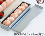 ふんわりやわらか♪苺クリームちぎりサンド作り方1写真