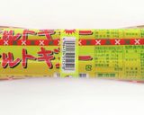 ポルトギューでアラビアータ作り方1写真