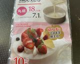 ショートケーキ作り方1写真