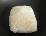 少し余裕がある時に！やみつき焼きおにぎり作り方3写真