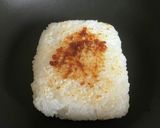 少し余裕がある時に！やみつき焼きおにぎり作り方4写真
