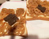 残り物和食で簡単トーストれんこんきんぴら作り方1写真
