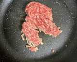 簡単　ひき肉ネギバーガー（台湾風）作り方1写真