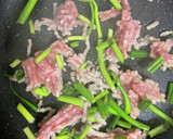 簡単　ひき肉ネギバーガー（台湾風）作り方2写真
