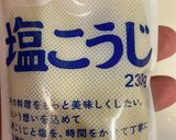 味噌と酒麹で食べる小松菜の豚肉炒め作り方1写真