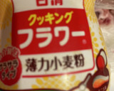 味噌と酒麹で食べる小松菜の豚肉炒め作り方3写真