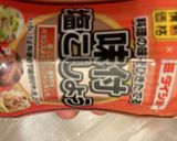 味噌と酒麹で食べる小松菜の豚肉炒め作り方5写真