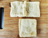 油揚げが残ったら～厚焼き玉子焼きに作り方1写真