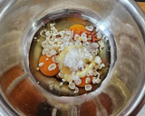 油揚げが残ったら～厚焼き玉子焼きに作り方3写真