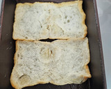 油揚げが残ったら～厚焼き玉子焼きに作り方4写真
