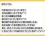 とろろ昆布 お吸い物作り方30写真