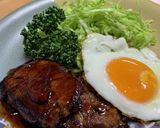 焼豚エッグ　（チャーシューエッグ）作り方10写真
