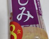 ひき肉と豆腐の担々味噌スープ作り方1写真