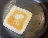はんぺんの大葉チーズ挟み焼き作り方7写真