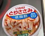 ブロッコリーととりささみのコンソメ炒め作り方3写真