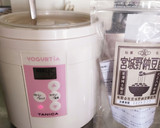 無添加 自家製納豆作り方9写真