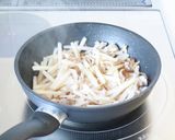 余った大根の皮で【大根皮と豚のきんぴら】作り方5写真