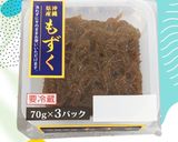 フリッター風でおつまみに！もずくの天ぷら作り方1写真