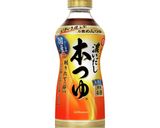 炙り角煮のコク旨まぜそば作り方9写真