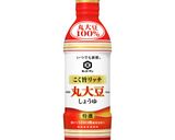 炙り角煮のコク旨まぜそば作り方6写真