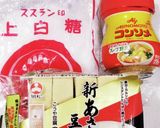 うちの味☆ストック食材で♪洋風白和え☆作り方1写真