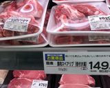 weberのグリルで焼くスペアリブ作り方1写真