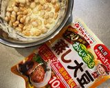 大豆のカリカリ揚げ作り方2写真