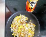 風味抜群！パパッと海苔たまチャーハン作り方6写真