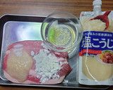 ヨウサマの減塩新おやじの中華弁当作り方5写真
