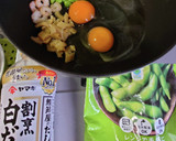 ヨウサマの減塩新おやじの中華弁当作り方2写真