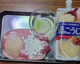 ヨウサマの減塩チンジャーロース〈弁当編〉作り方1写真