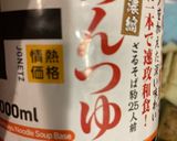 明太子じゃが玉子チーマヨのオールスタ炒め作り方5写真