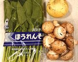 鶏胸肉のロースト⭐マッシュルームソースで作り方3写真