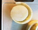 大根の皮とこんにゃくの旨煮作り方1写真