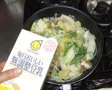 鶏肉白菜の豆乳煮♪胸のつかえに簡単薬膳作り方7写真