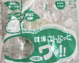 うちの味☆ストック食材で♪洋風白和え☆作り方7写真