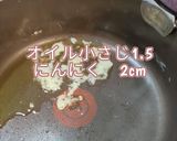 ズボラすぎる明太クリーム風パスタ作り方2写真