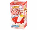 簡単 カフェモカ風ドリンク作り方3写真