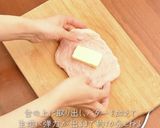 銅鍋てふてふで作る　ラズベリーミルクパン作り方4写真