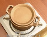 銅鍋てふてふで作る　ラズベリーミルクパン作り方10写真