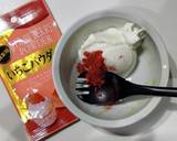 いちご尽くしのグリークヨーグルトボウル作り方3写真