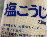 レンコンとしめじとえのき茸の塩麹炒め作り方2写真