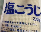 レンコンとしめじとえのき茸の塩麹炒め作り方2写真